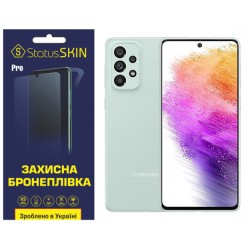 Поліуретанова плівка StatusSKIN Pro для Samsung A73 A736 Глянцева