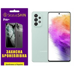 Поліуретанова плівка StatusSKIN Pro+ для Samsung A73 A736 Глянцева