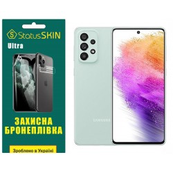 Полиуретановая пленка StatusSKIN Ultra для Samsung A73 A736 Глянцевая