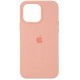 Чохол Silicone Case для iPhone 13 Pro Grapefruit