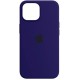 Silicone Case для iPhone 15 Pro Max Deep Navy