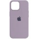 Silicone Case для iPhone 15 Pro Max Grape