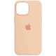 Silicone Case для iPhone 15 Pro Max Grapefruit - Фото 1