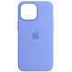 Silicone Case для iPhone 15 Pro Max Lavender