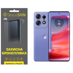 Поліуретанова плівка StatusSKIN Lite для Motorola Edge 50 Pro Матова