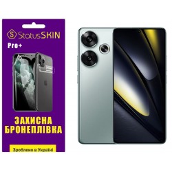 Поліуретанова плівка StatusSKIN Pro+ для Xiaomi Poco F6 5G Глянцева