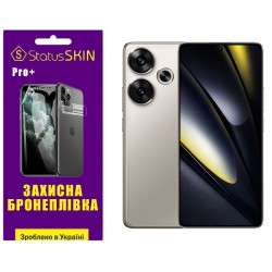 Поліуретанова плівка StatusSKIN Pro+ для Xiaomi Poco F6 5G Матова