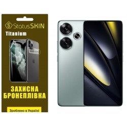 Поліуретанова плівка StatusSKIN Titanium для Xiaomi Poco F6 5G Глянцева