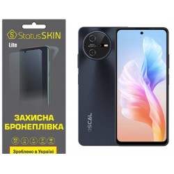 Полиуретановая пленка StatusSKIN Lite для Oscal Tiger 12 Глянцевая