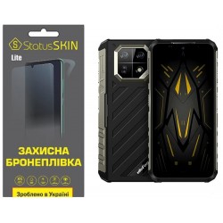 Поліуретанова плівка StatusSKIN Lite для Ulefone Armor 22 Глянцева