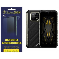 Поліуретанова плівка StatusSKIN Pro для Ulefone Armor 22 Глянцева