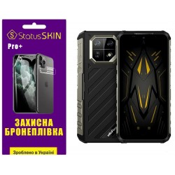 Поліуретанова плівка StatusSKIN Pro+ для Ulefone Armor 22 Глянцева