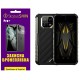 Поліуретанова плівка StatusSKIN Pro+ для Ulefone Armor 22 Глянцева - Фото 1