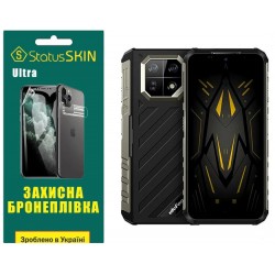 Поліуретанова плівка StatusSKIN Ultra для Ulefone Armor 22 Глянцева