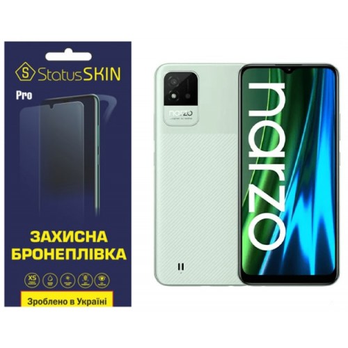 Поліуретанова плівка StatusSKIN Pro для Realme Narzo 50i Глянцева