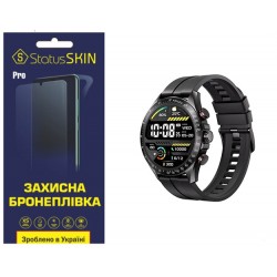 Поліуретанова плівка StatusSKIN Pro для Haylou Solar Pro (LS18) Глянцева