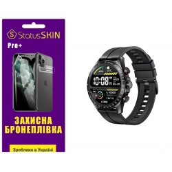 Поліуретанова плівка StatusSKIN Pro+ для Haylou Solar Pro (LS18) Глянцева