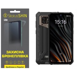 Поліуретанова плівка StatusSKIN Lite для Sigma X-treme PQ55 Глянцева