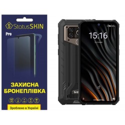 Поліуретанова плівка StatusSKIN Pro для Sigma X-treme PQ55 Глянцева