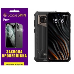 Поліуретанова плівка StatusSKIN Pro+ для Sigma X-treme PQ55 Глянцева