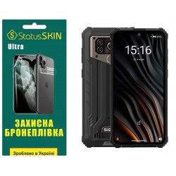 Полиуретановая пленка StatusSKIN Ultra для Sigma X-treme PQ55 Глянцевая