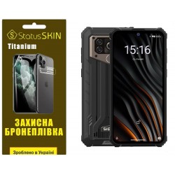 Поліуретанова плівка StatusSKIN Titanium для Sigma X-treme PQ55 Глянцева