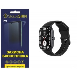 Поліуретанова плівка StatusSKIN Pro для Haylou RS5 (LS19) Глянцева