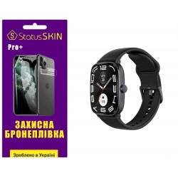 Поліуретанова плівка StatusSKIN Pro+ для Haylou RS5 (LS19) Глянцева