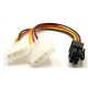 Кабель питания Atcom 6pin-2molex (16185) - Фото 1