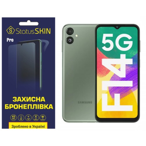 Поліуретанова плівка StatusSKIN Pro для Samsung F14 E146 Глянцева