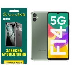 Поліуретанова плівка StatusSKIN Ultra для Samsung F14 E146 Глянцева