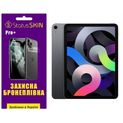 Поліуретанова плівка StatusSKIN Pro+ на екран iPad Air 2020 (Air 4) Глянцева