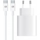 Сетевое зарядное устройство ArmorStandart AMHJ83 20W USB-C + cable Type-C to Type-C White (ARM77725) - Фото 1