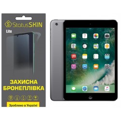 Поліуретанова плівка StatusSKIN Lite для iPad Mini 2 Глянцева