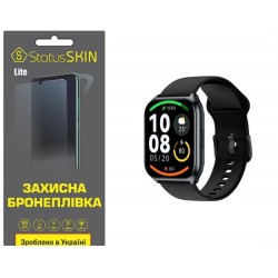 Поліуретанова плівка StatusSKIN Lite для Haylou Watch 2 Pro (LS02 Pro) Глянцева