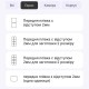 Поліуретанова плівка StatusSKIN Lite для Haylou Watch 2 Pro (LS02 Pro) Матова - Фото 2