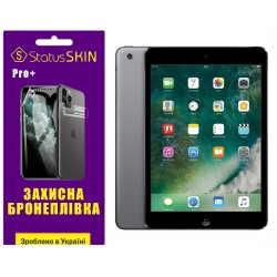 Поліуретанова плівка StatusSKIN Pro+ для iPad Mini 2 Глянцева