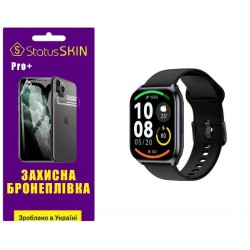 Поліуретанова плівка StatusSKIN Pro+ для Haylou Watch 2 Pro (LS02 Pro) Глянцева