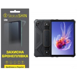 Поліуретанова плівка StatusSKIN Lite для Oscal Spider 8 Глянцева