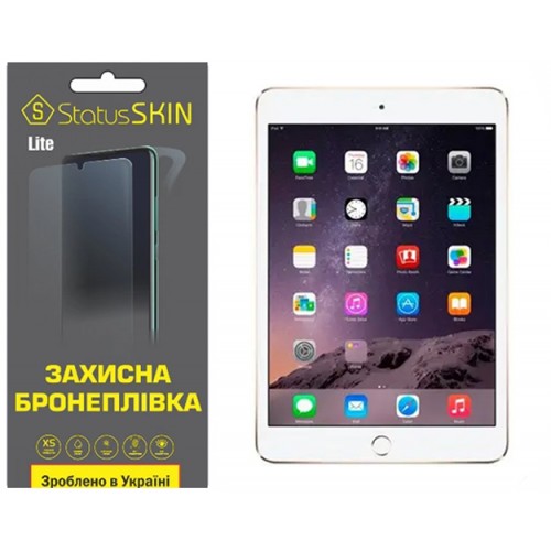 Полиуретановая пленка StatusSKIN Lite для iPad Mini 3 Матовая