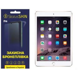 Полиуретановая пленка StatusSKIN Pro для iPad Mini 3 Глянцевая