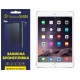 Поліуретанова плівка StatusSKIN Pro для iPad Mini 3 Матова - Фото 1