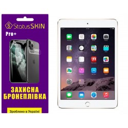 Поліуретанова плівка StatusSKIN Pro+ для iPad Mini 3 Глянцева