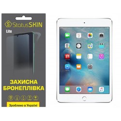 Поліуретанова плівка StatusSKIN Lite для iPad Mini 4 Глянцева