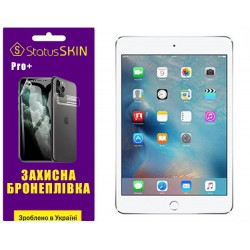 Поліуретанова плівка StatusSKIN Pro+ для iPad Mini 4 Глянцева