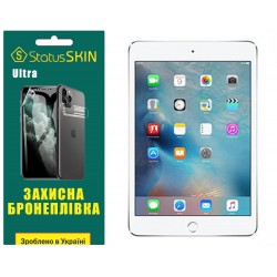 Поліуретанова плівка StatusSKIN Ultra для iPad Mini 4 Глянцева