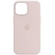 Silicone Case для iPhone 15 Pro Pink Sand