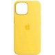 Silicone Case для iPhone 15 Pro Lemon Zest