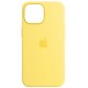 Silicone Case для iPhone 15 Pro Yellow - Фото 1