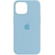 Silicone Case для iPhone 15 Pro Sky Blue